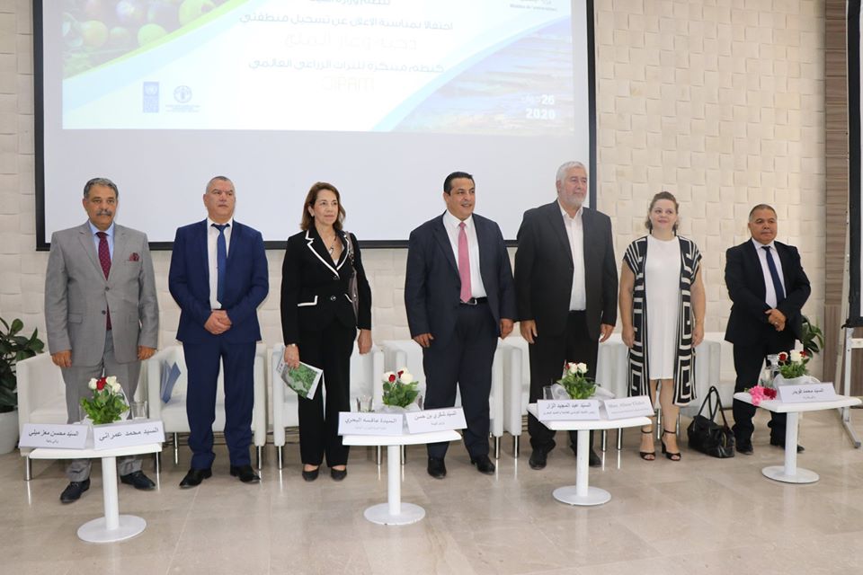 Ministère de l'Environnement Tunisie (@minenvtn) on Twitter photo نظمت #وزارة_البيئة احتفالا يوم الجمعة 26 جوان 2020 تحت اشراف وزير البيئة وكاتبة الدولة للفلاحة المكلفة بالموارد المائية والفلاحة بمناسبة الإعلان عن الاعتراف الدولي بتصنيف منطقة دجبة العليا ومنطقة غار الملح كنظم زراعية مبتكرة للتراث العالمي الزراعي 
<a href="/UNDPinTUNISIA/">UNDP Tunisia</a>
<a href="/FAO/">Food and Agriculture Organization</a> نظمت #وزارة_البيئة احتفالا يوم الجمعة 26 جوان 2020 تحت اشراف وزير البيئة وكاتبة الدولة للفلاحة المكلفة بالموارد المائية والفلاحة بمناسبة الإعلان عن الاعتراف الدولي بتصنيف منطقة دجبة العليا ومنطقة غار الملح كنظم زراعية مبتكرة للتراث العالمي الزراعي 
<a href="/UNDPinTUNISIA/">UNDP Tunisia</a>
<a href="/FAO/">Food and Agriculture Organization</a>