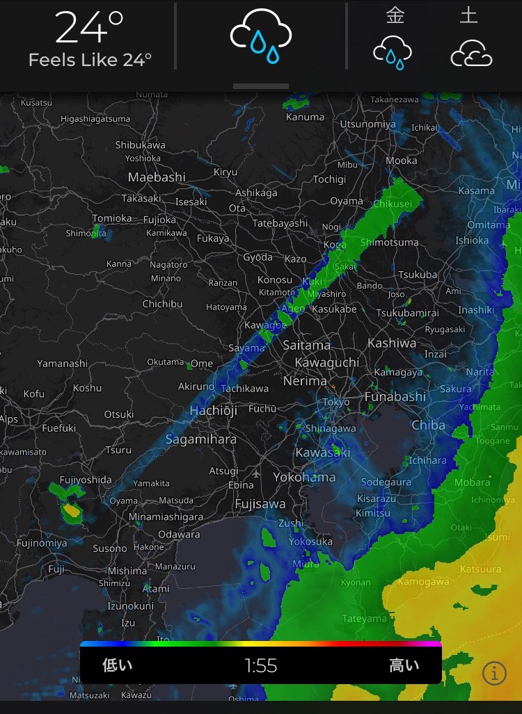 ふれでー 雨雲レーダーに映る理由 T Co 3ivokiuuu0 大気中に気温や湿度が違う層があった場合 発射した電波がその層によって屈折して曲げられ 普通とは違う方向に進みます 異常伝搬 そして 雨や雪以外のモノに反射してしまい レーダーに ふれでー 雨雲レーダーに映る理由 T Co 3ivokiuuu0 大気中に気温や湿度が違う層があった場合 発射した電波がその層によって屈折して曲げられ 普通とは違う方向に進みます 異常伝搬 そして 雨や雪以外のモノに反射してしまい レーダーに