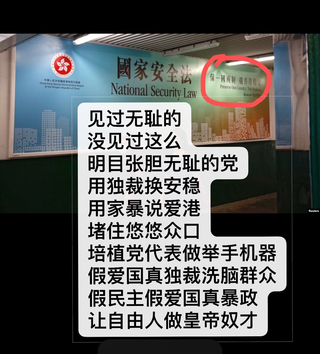 热点🌔HotNews tweet media