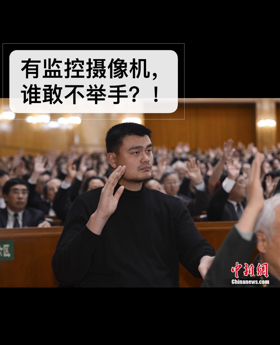 热点🌔HotNews tweet media