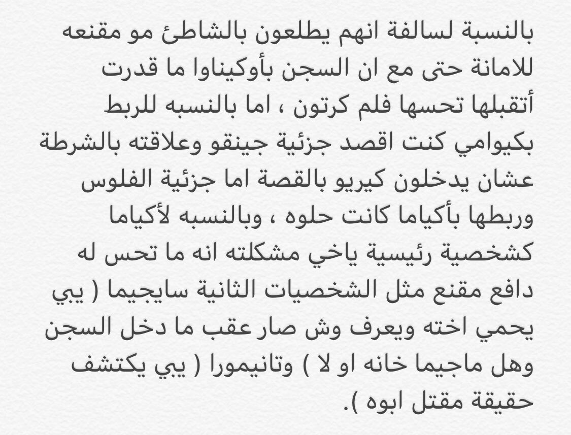 sabsum_'s tweet photo. @SpartanK109 https://t.co/9GsQzXGfYH