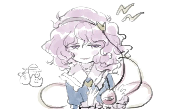 ダウナーな方 