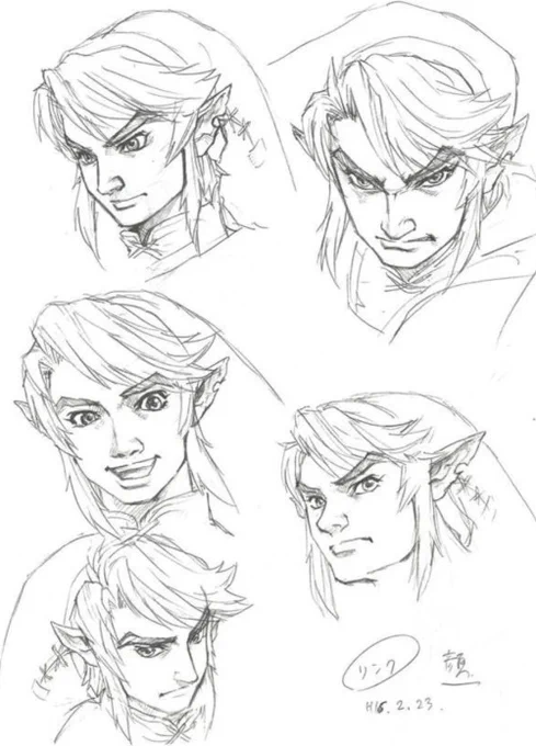 thinking about adult tp link 