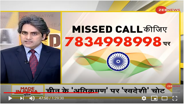 SRW_JOBS's tweet photo. DNA Full Episode | DNA Today MadeInIndia MissCall Num +917834998998

https://t.co/BeGKJs7Ofr

#MadeInIndia #CBIMustForSushant #KTH1iscoming #Casteism_In_Cisco https://t.co/hDbiaBp1eU