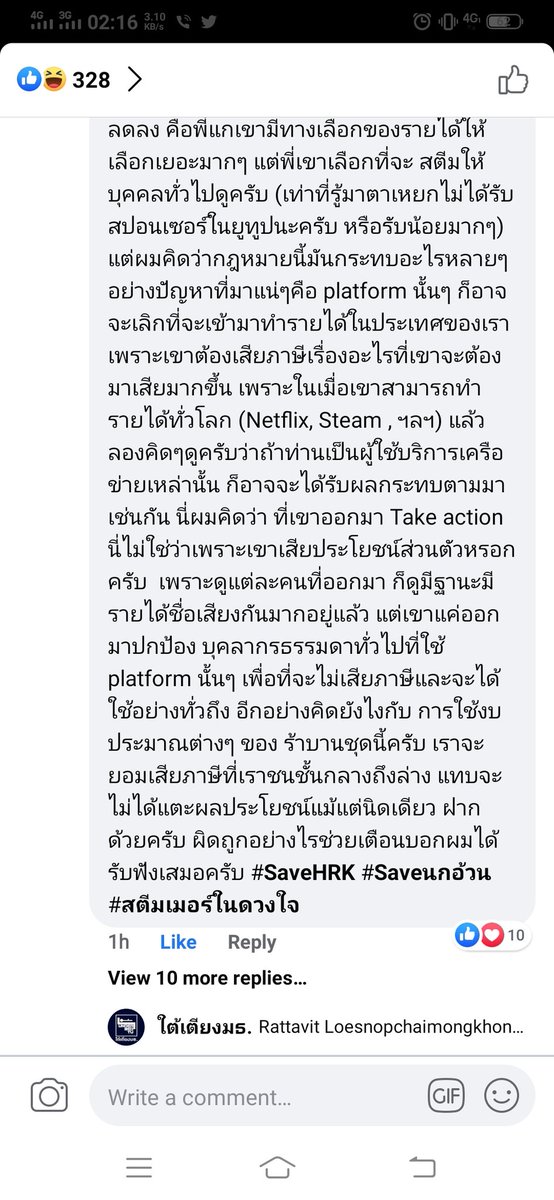 terˢᵇ ᯓ✦ tweet media