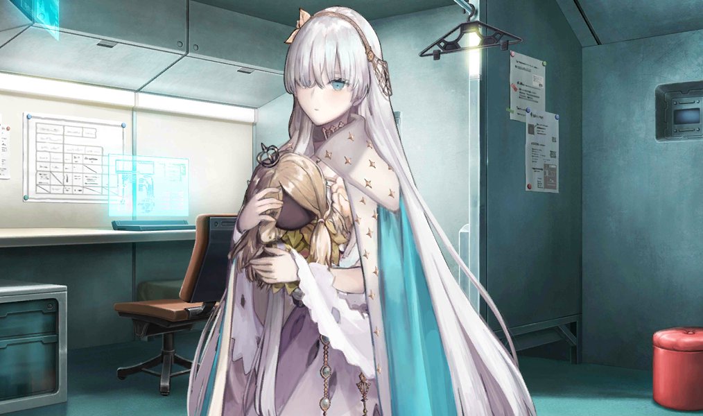 ❝. . .Thank you. I shall try, I will succeed, I assure you that.❞