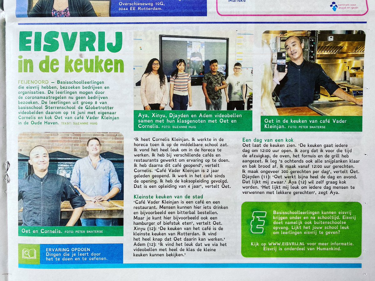 Eisvrij onder schooltijd zat er afgelopen kwartaal niet in vanwege corona. Het alternatief? Kinderen kijken en praten vanuit de klas live mee bij een bedrijfsbezoek op 1,5 meter afstand. Jong010, dé Rotterdamse kinderkrant, keek een keertje mee. #onderwijs