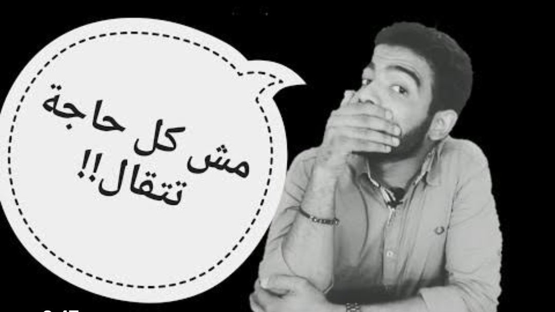 BuPyJL555SJpKTm's tweet photo. #قضيه_٤يوليو https://t.co/PasRorFaUN