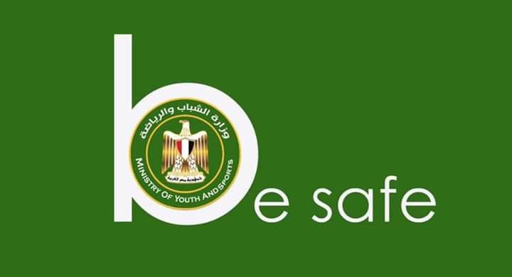 حملة وزارة الشباب والرياضة be safe فى كل اندية مصر لعودة النشاط الرياضى 
#وزارة_الشباب_be_safe