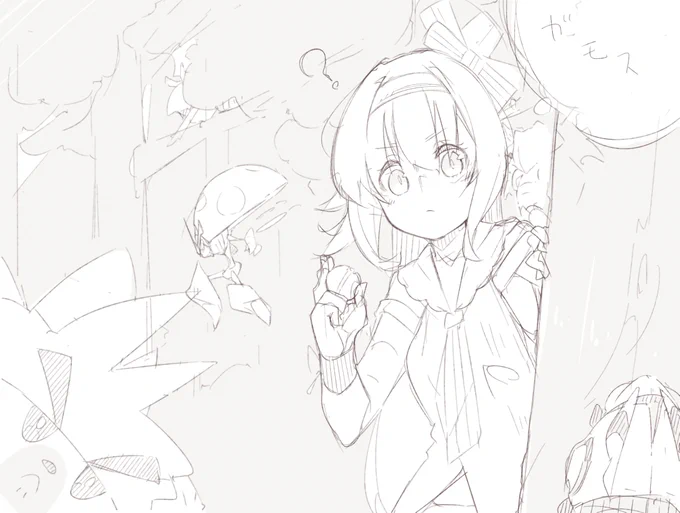ラフ 