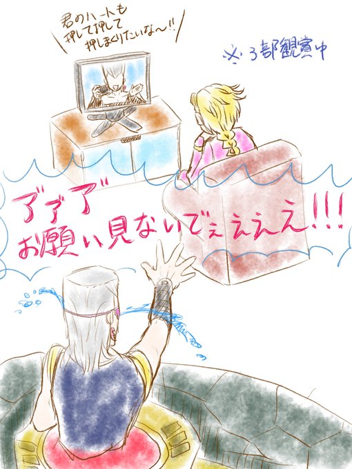 ポルナレフのtwitterイラスト検索結果 ポルナレフのtwitterイラスト検索結果
