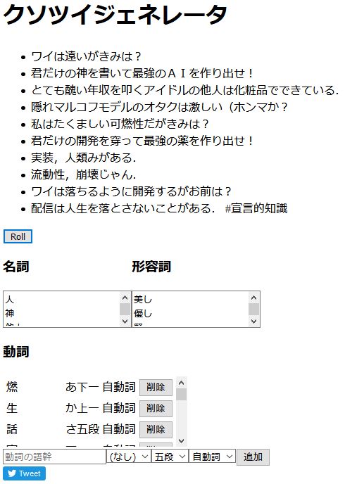 とりさん tweet media
