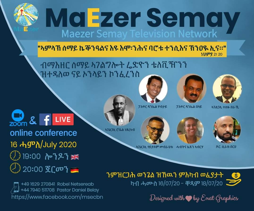MaezerTv's tweet photo. #MaEzer Semay #
Pls Join us and Help MaEzer Semay https://t.co/epKEYTKiL5