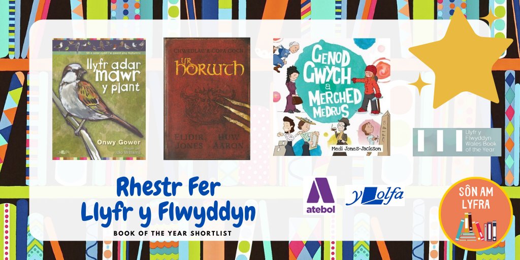 Llongyfarchiadau i'r awduron, y gweisg a phawb oedd ynghlwm â chynhyrchu'r llyfrau gwych yma! Pob lwc i chi gyd!

 <a href="/Atebol/">Atebol</a> <a href="/YLolfa/">Y Lolfa</a> <a href="/ElidirJ/">Elidir Jones</a> @huwaaron <a href="/LlenCymru/">Llenyddiaeth Cymru</a> 

Rhestr fer Llyfr y Flwyddyn - categori NEWYDD SBON: Plant a Phobl Ifanc!! 👍⭐️📗