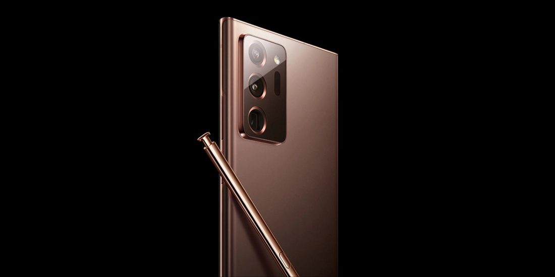 Galaxy Note 20 Ultra leaks on Samsung’s own website showing ‘Mystic Bronze’ color - Android Lane androidlane.com/galaxy-note-20…