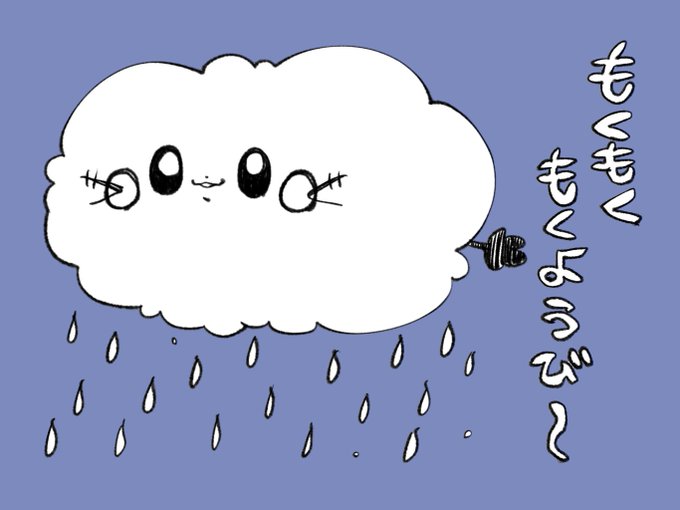 ばあちゃむ S Recent Tweets 38 Whotwi Graphical Twitter Analysis ばあちゃむ S Recent Tweets 38 Whotwi Graphical Twitter Analysis