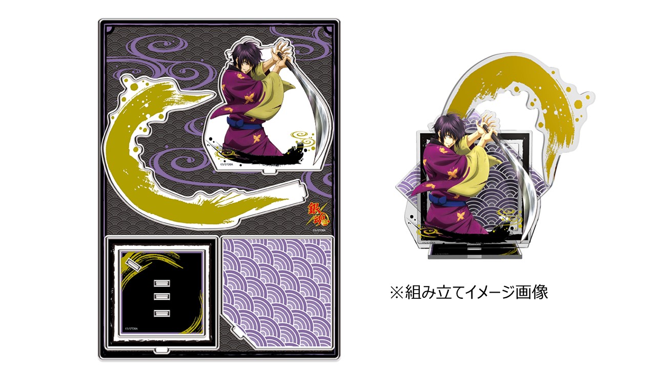 銀魂 キャラポップストア ガラポン 高杉 キャラポップストア on X: 