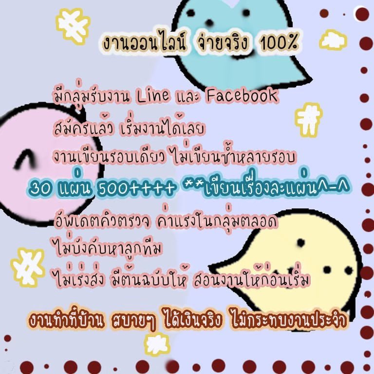 🌷✨ tweet media
