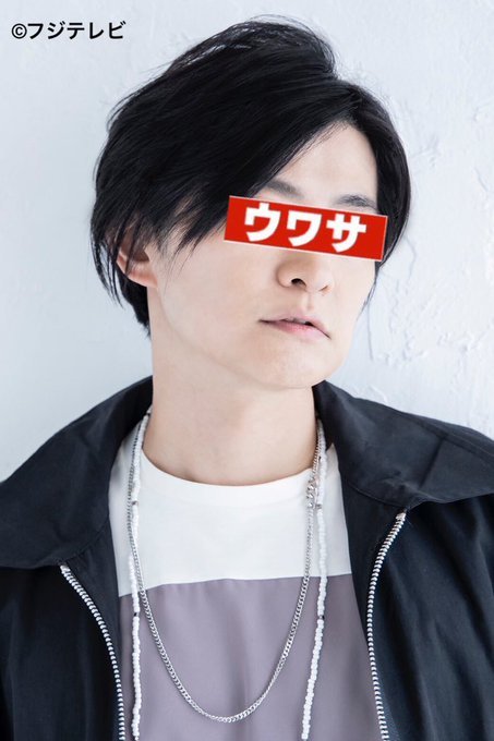 の きゃく さま お うわさ