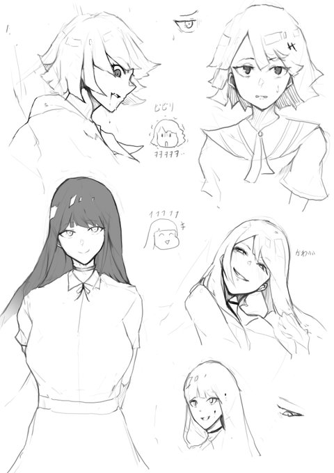 オリジナルマンガのキャラとか考えてる 