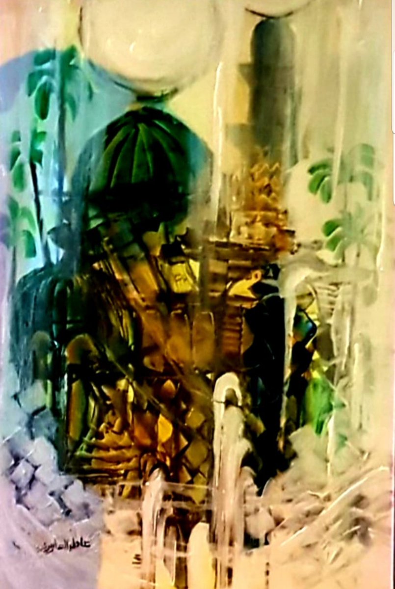 اللهم اشف كل من شكى ألماً، وخفّف على من بكى حزناً، رب أرح ثم هوّن على كل نفس لا يعلم بوجعها إلا أنت، اللهم فرّج كربنا، ودفع عنا النقم، وارزُقنا حلو الحياة وخير العطاء وحسن الخاتمة. اللهم اغفر لنا ولوالدينا ولاهلينا وذرياتنا وللمسلمين اللهم صل على محمد وعلى آله وصحبه وسلم.