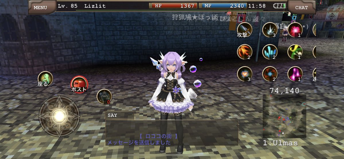 Lizlit_'s tweet photo. 装備も揃ってないしレレ上げする時間すらないのに見た目だけいっちょ前( *¯  ¯*)ﾑﾌﾌ
みなさんロココとかで見かけたらポスト飛ばしてくださいね(⑉• •⑉)❤︎ https://t.co/twkpcdfqP2