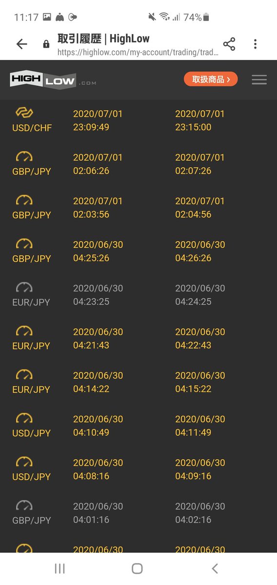msbinary2's tweet image. 日中、夜はバタバタで
エントリーなかなか
できてない😂

家事、子供の寝かしつけ
終わってやっと時間が😅

眠たいから、15分はポイント
まで待てなくて1分Turbo😁

チャート見ながら👍

リスクあるから全部
1,000円エントリー(笑)

夜な夜な頑張っております😪

#マーチン無し
#連打無し
#BO勉強中