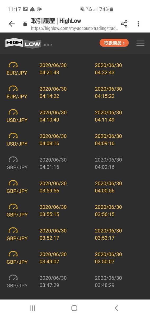 msbinary2's tweet image. 日中、夜はバタバタで
エントリーなかなか
できてない😂

家事、子供の寝かしつけ
終わってやっと時間が😅

眠たいから、15分はポイント
まで待てなくて1分Turbo😁

チャート見ながら👍

リスクあるから全部
1,000円エントリー(笑)

夜な夜な頑張っております😪

#マーチン無し
#連打無し
#BO勉強中