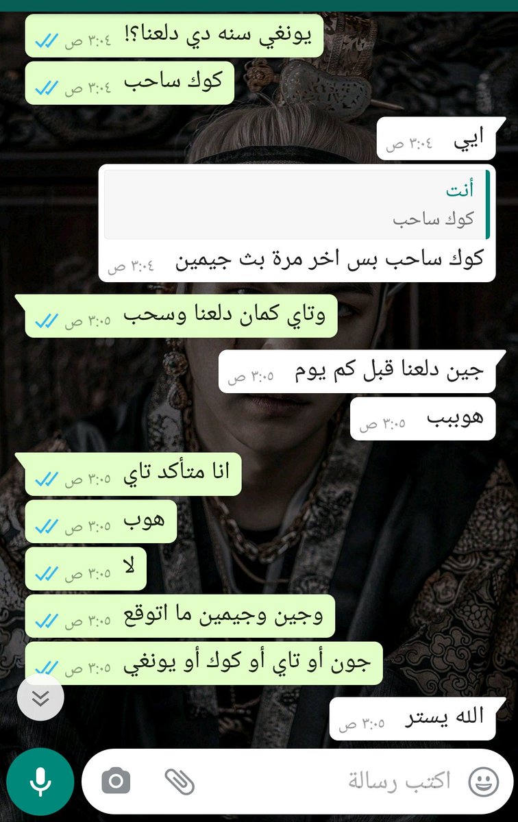 SRarar38's tweet photo. @rubjane1 كلاون 🤡 https://t.co/edbKVL1nes
