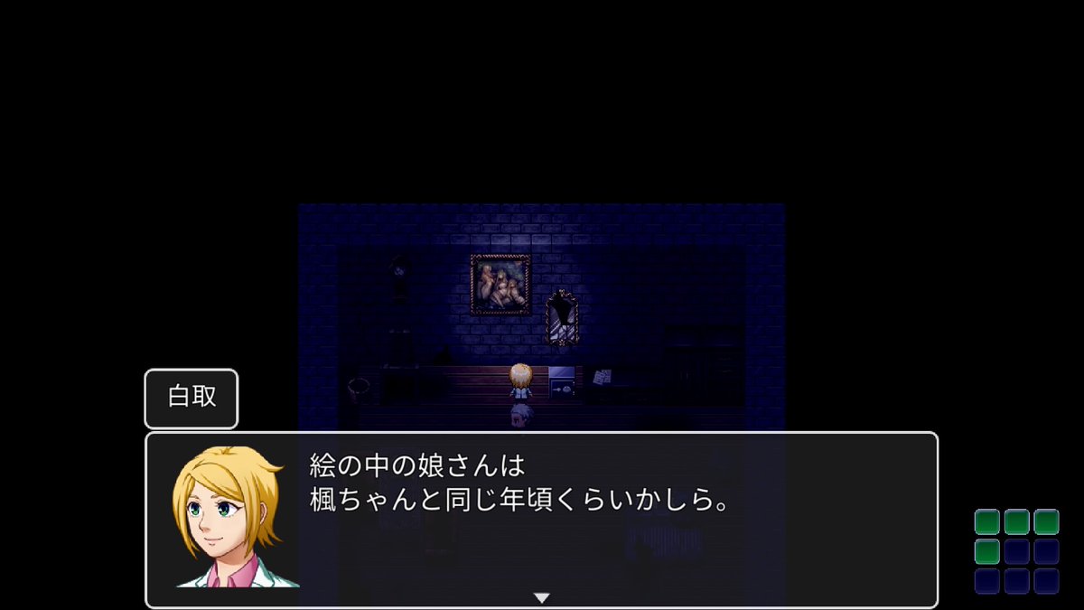 一条寺ヒカル Ps4のストアで ツクール と検索 Rpgツクールmvプレイヤー を落とす ソフトを起動 作品検索で作品id 180 を検索しゲームをダウンロードでプレイ出来ます イージーモードのプレイを推奨します