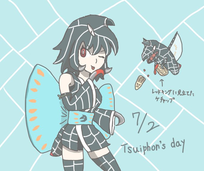 Popular Tweets Of うっちー 4 Whotwi Graphical Twitter Analysis
