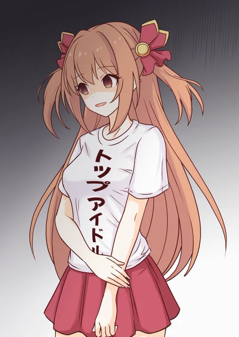 イベント会場で渡された衣装
#プリコネクソT部
#プリコネR 