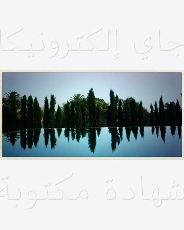 7. Jay Electronica- A Written Testimony. Long awaited debut from the enigmatic MC is strong as expected. Partially an ode to the Nation of Islam, partially his own journey as a man, every lyric is thought out & intentional. Standouts: Ghost of Soulja Slim, Fruits of the Spirit.