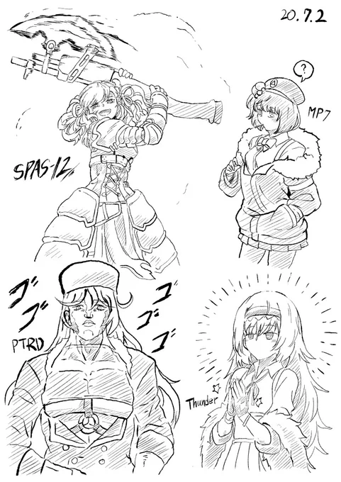 [ドルフロ] 20. 7. 2 rkgk

ゴゴゴゴ-

#소녀전선 #ドルフロ #ドールズフロントライン #少女前線 #GirlsFrontline 