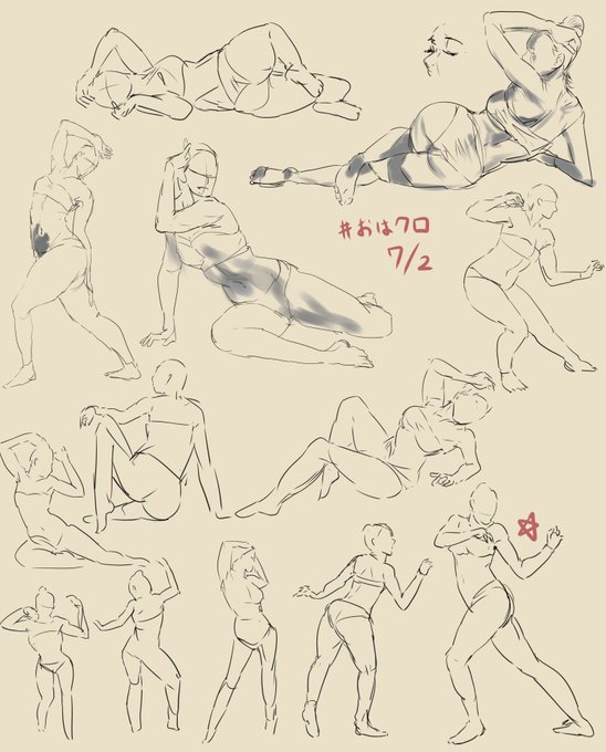 #おはクロ 人体～手の先まで描けると動きがより表せた感じ 