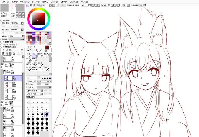 1週間ぶりの百合娘ラフ
一番多く描いてる娘達ですが難易度がダントツに高いのは顔だったります(*_*;
続きは帰宅後です。 