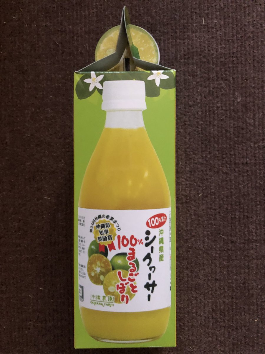 朝の飲み物 朝の飲み物