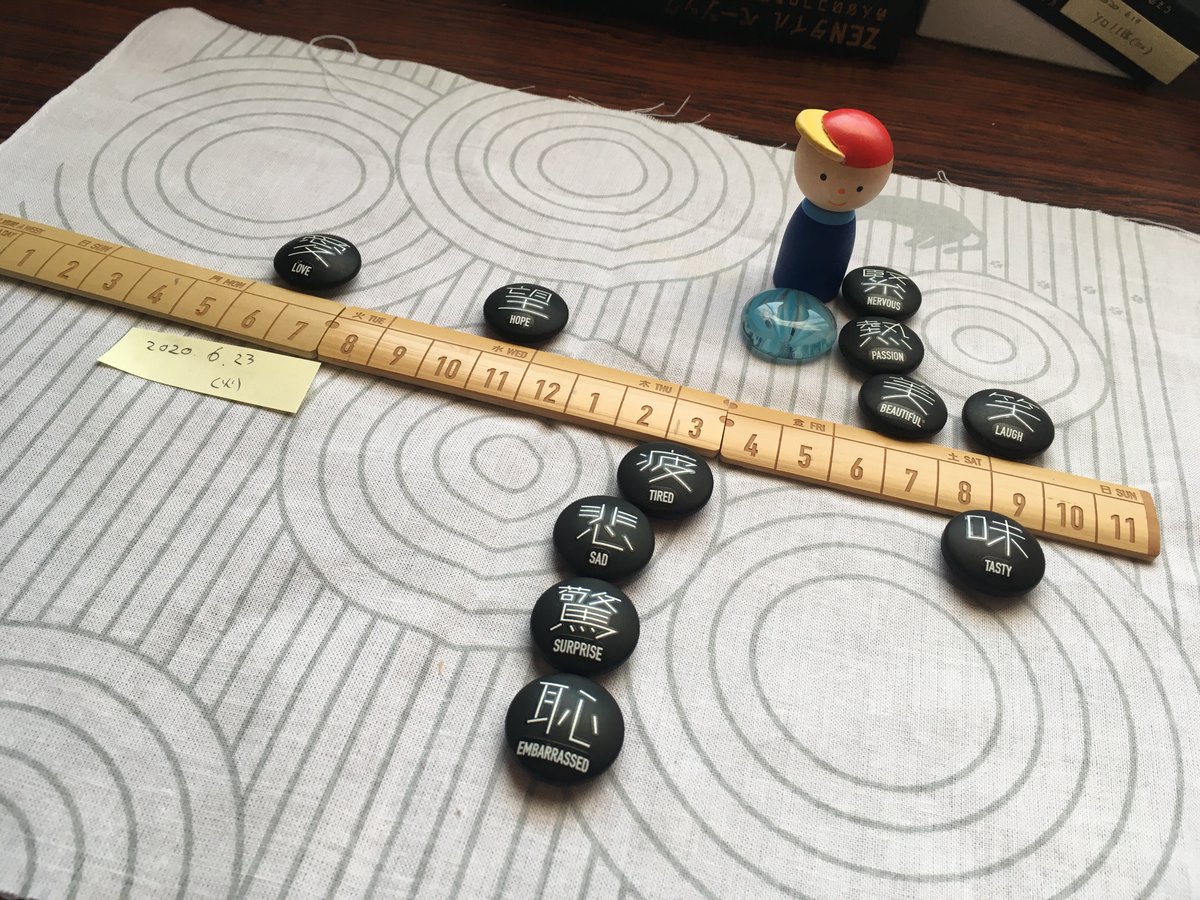 募集 ボードゲーム Zenタイル をアプリ化するならこんな製品が欲しい Zenタイルアプリ Togetter