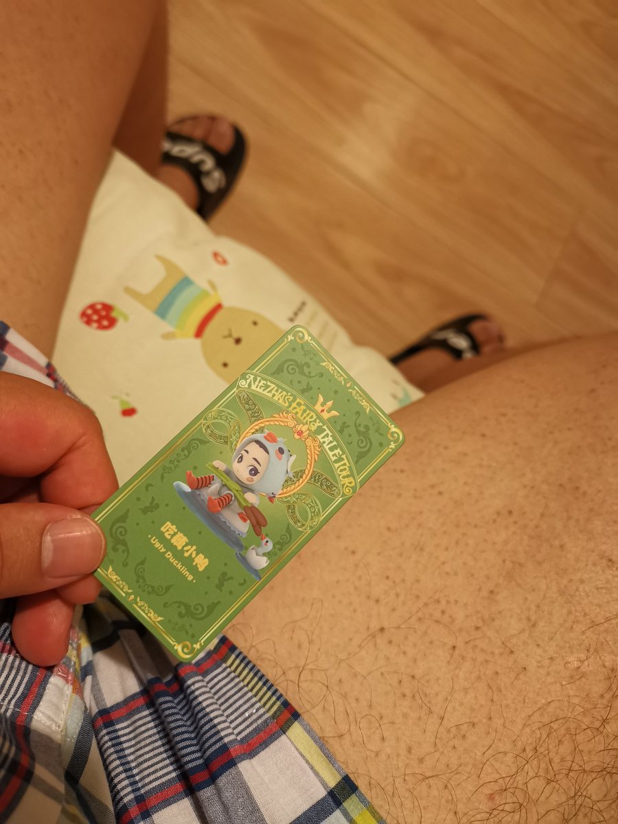 生日抽盲盒