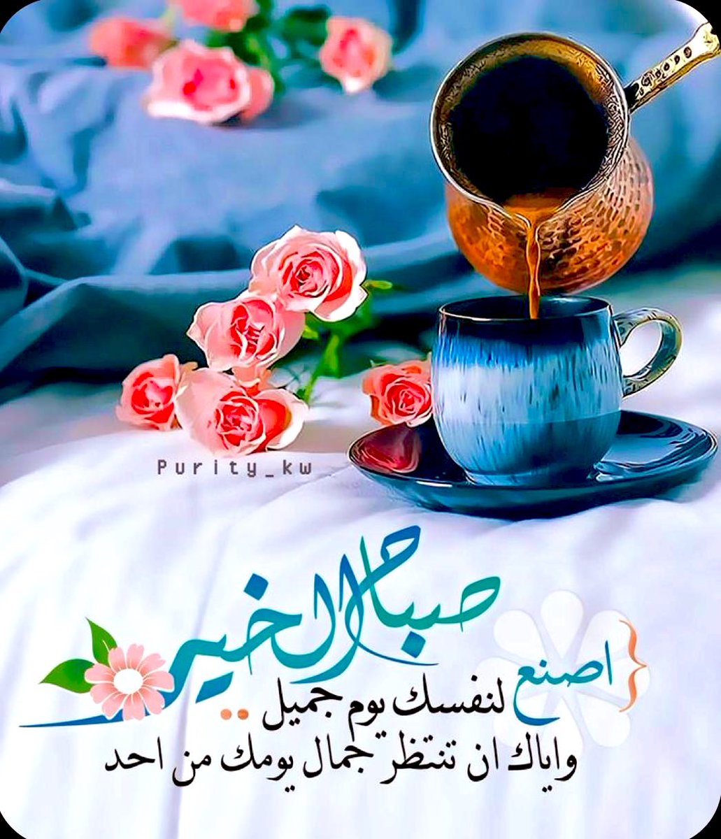 Abdullahsssa's tweet photo. https://t.co/hYEZo3lz2d