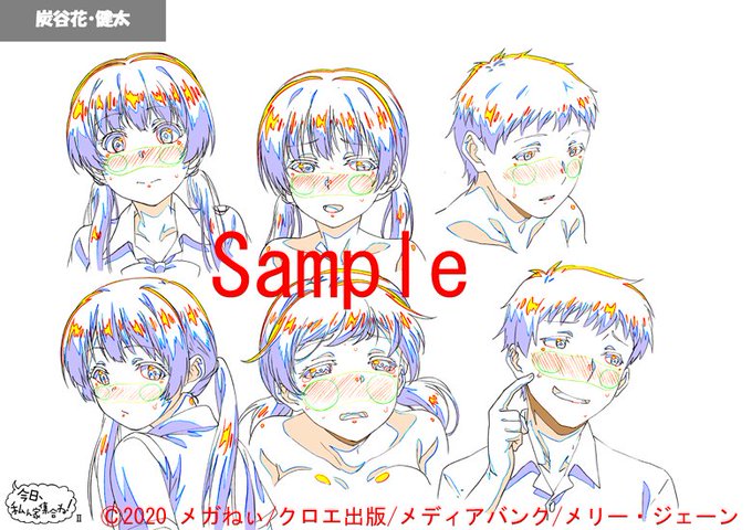 10月9日発売決定!!
「思春期セックス 第3話今日、私ん家集合ねⅡ」
よろしくお願いします。 