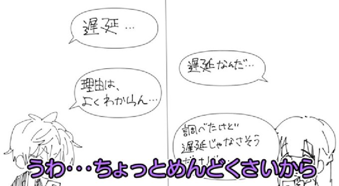 Lineで使える画像のtwitterイラスト検索結果 Lineで使える画像のtwitterイラスト検索結果