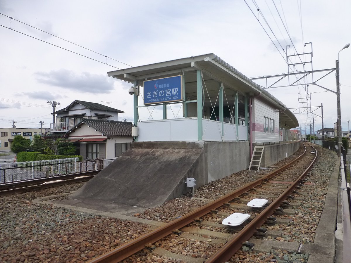 駅 県 きさらぎ 静岡 一度は降りたい！？静岡県の「秘境駅」5選