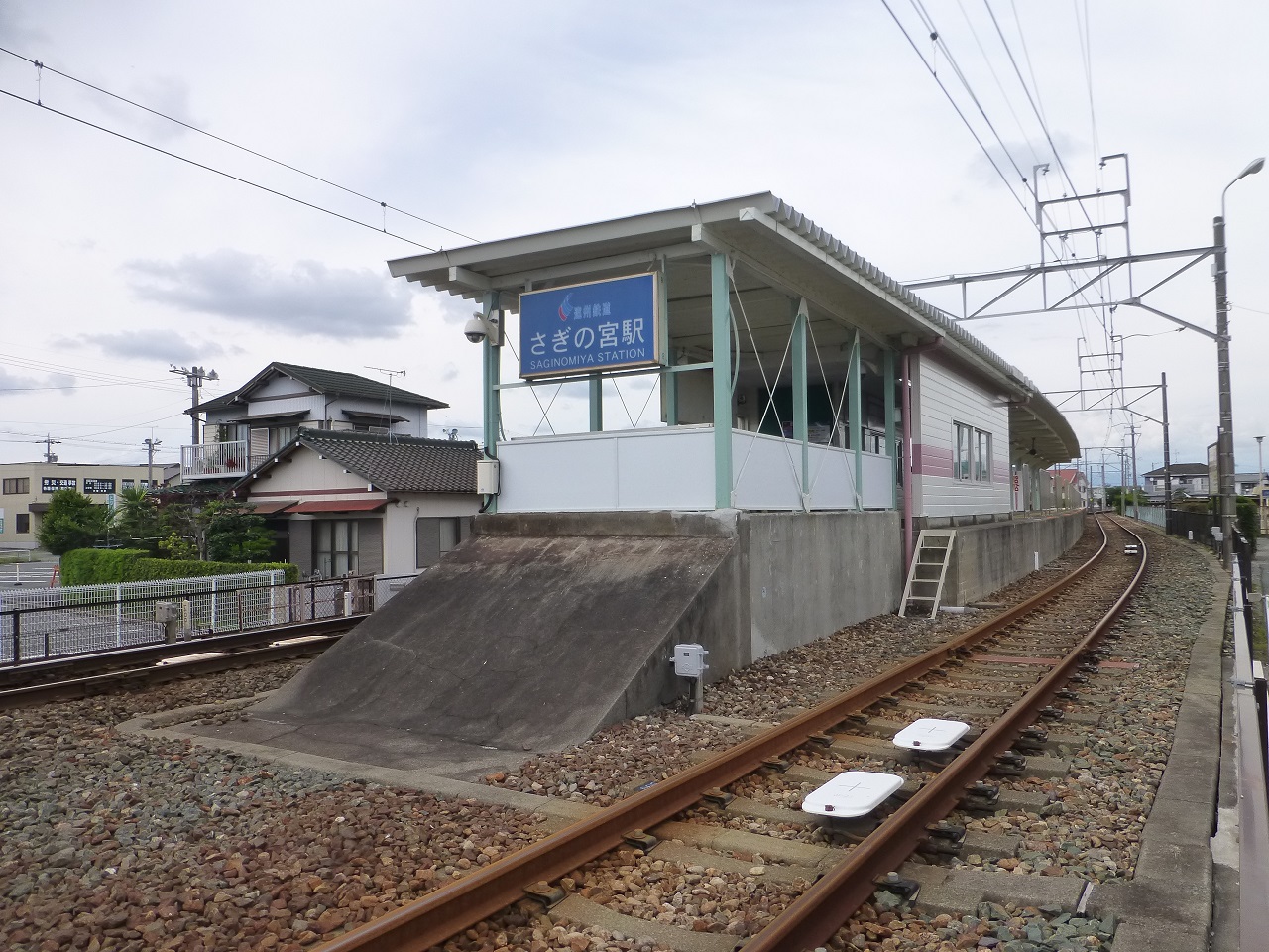 きさらぎ 駅