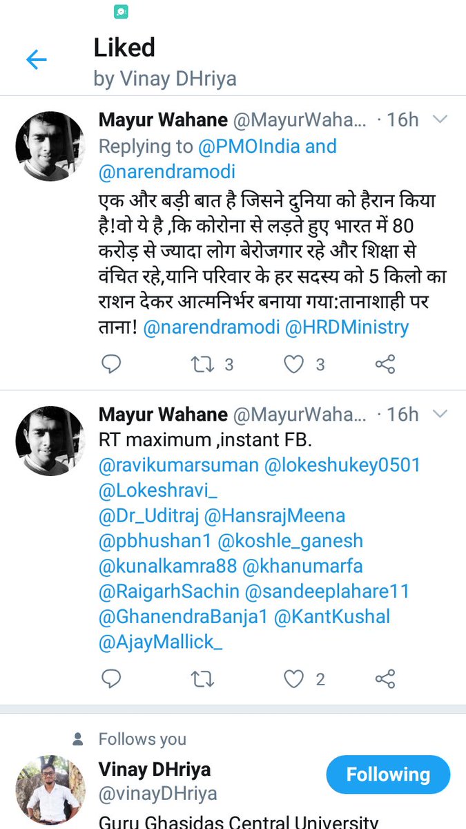 MayurWahane9's tweet photo. #ugc_cancel_exam
#StudentLivesMatter
#StopHarrasingStudents
#8MonthsDevoidOfEducation
#MostlyAbsurdDecisions https://t.co/kg5jFJVEgI