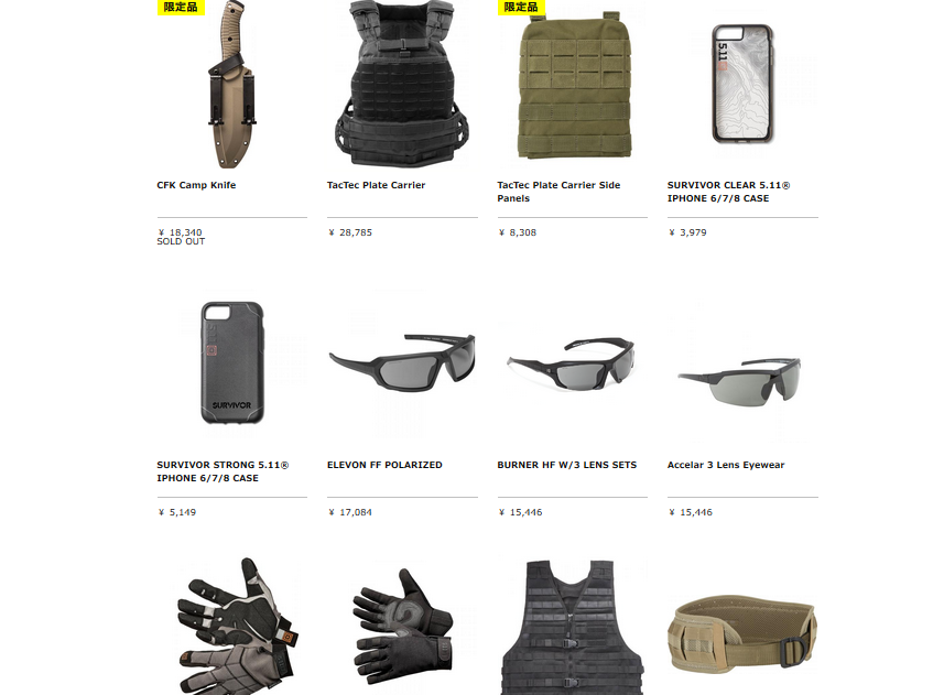 EPI_SHOP_'s tweet photo. #511Tactical
オンラインショップ 
https://t.co/kvAgMAfGG3 https://t.co/5lJgjfAahi
