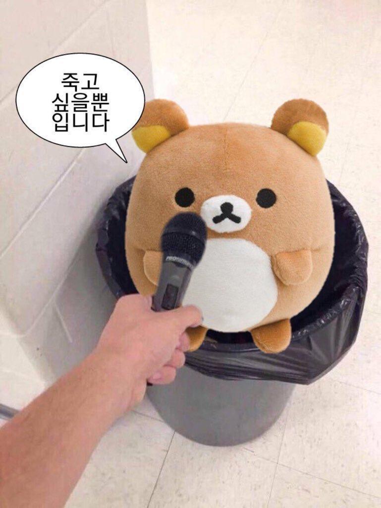 Whynotyourfrein's tweet photo. 저도요 https://t.co/PD1KzXZ7k1