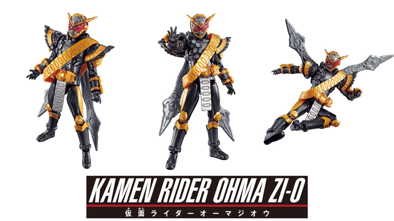 BANDAI - 仮面ライダージオウ　オーマジオウ Amazon.co.jp: BANDAI SPIRITS(バンダイ スピリッツ) S.H.
