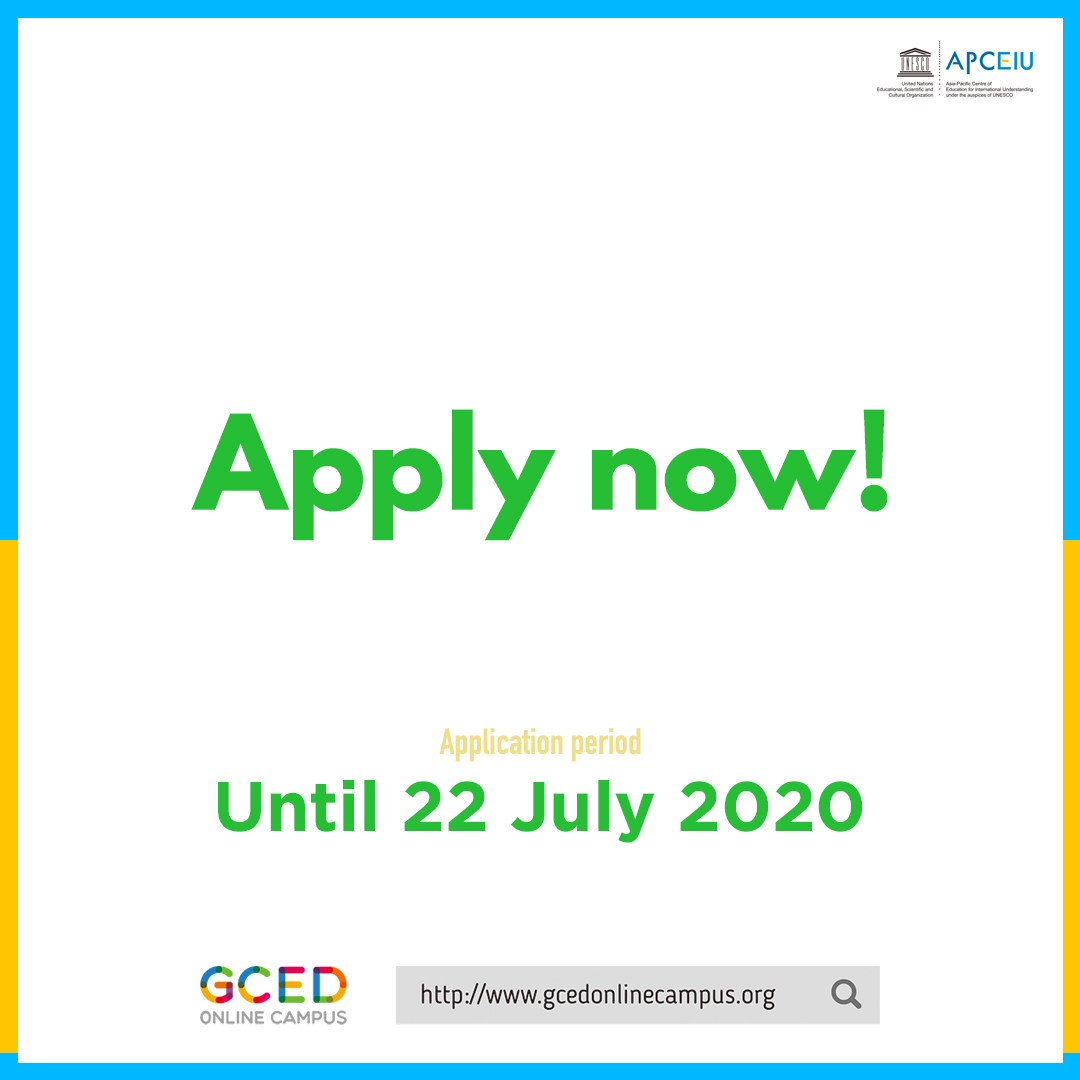 GCED Online Campus tweet media