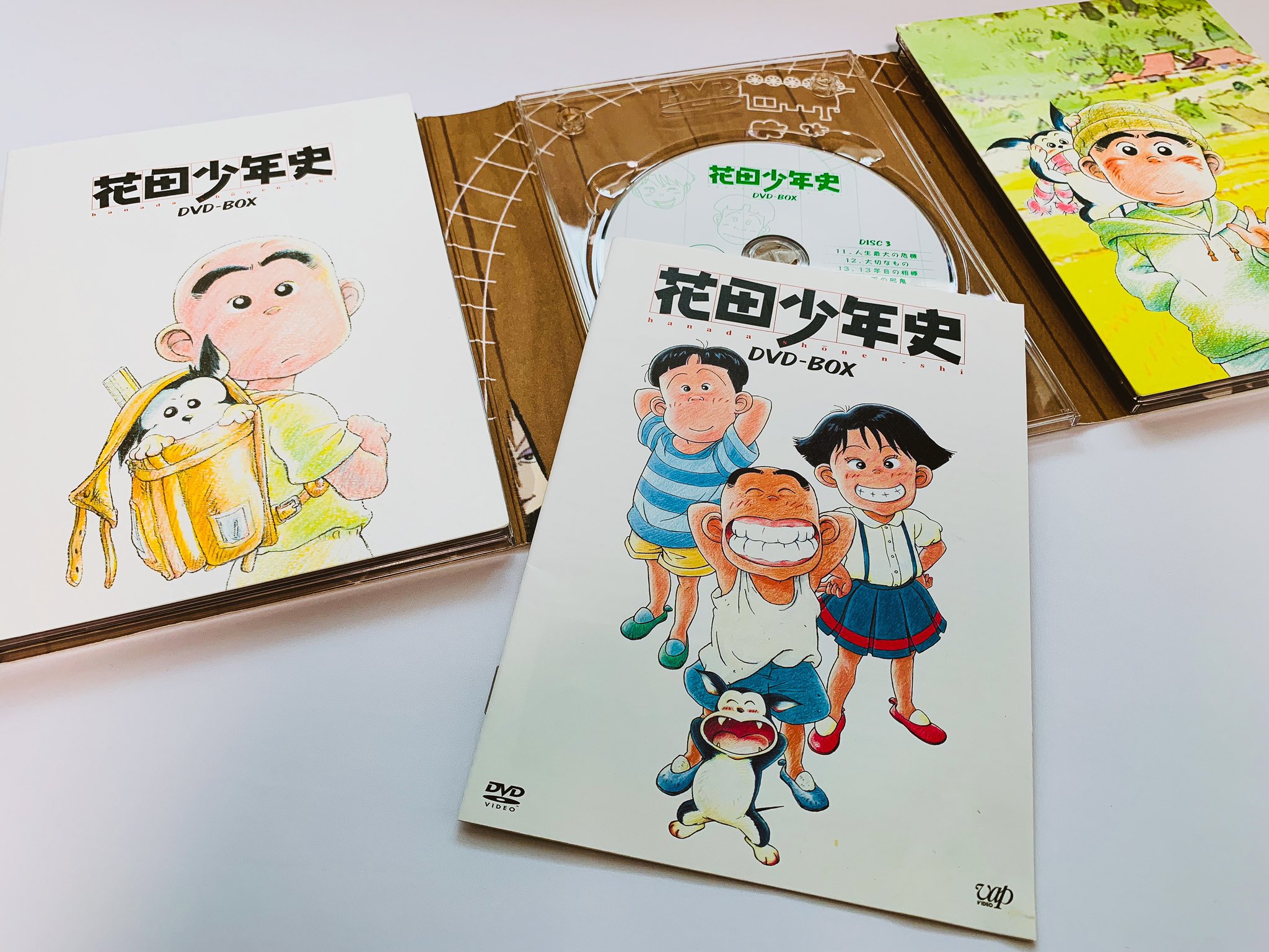 花田少年史 DVD-BOX 花田少年史 DVD 全巻セット アニメ 全9巻 花田